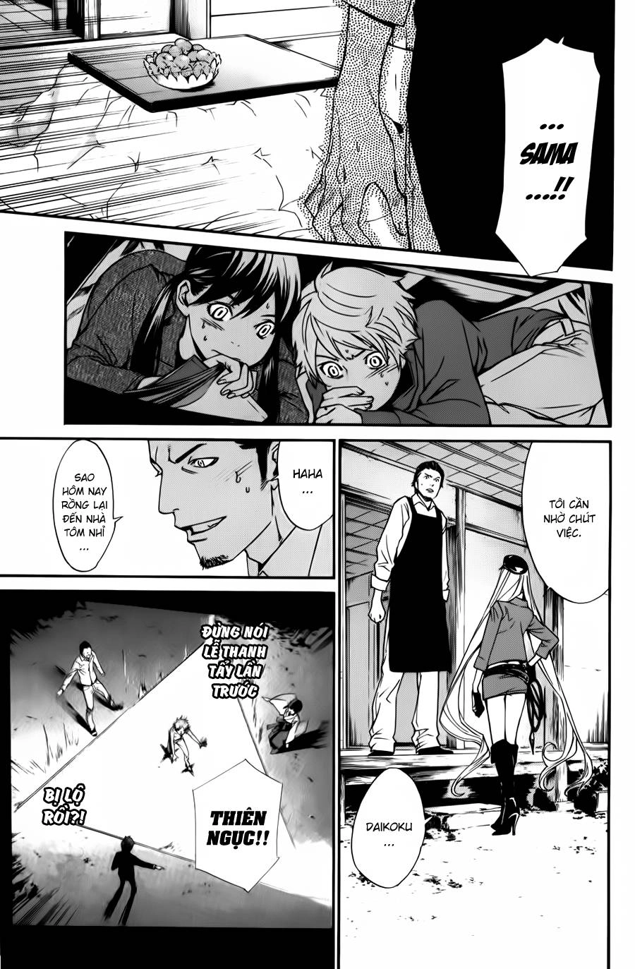 Noragami Chapter 13 - 18