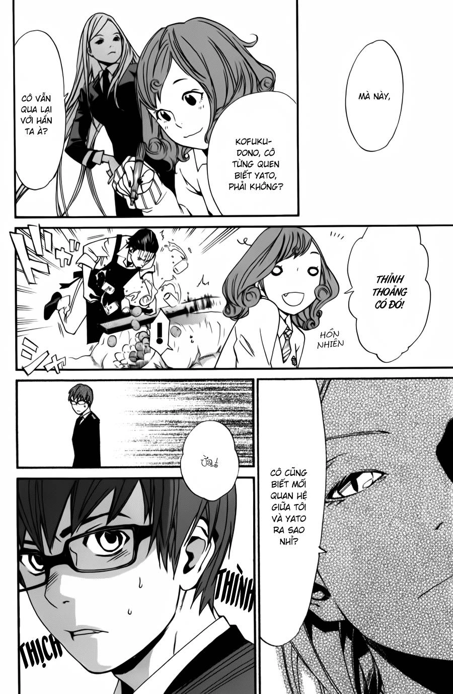 Noragami Chapter 13 - 23