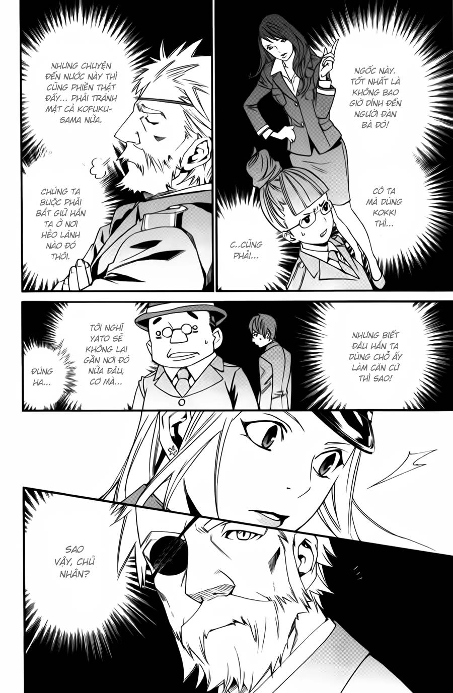 Noragami Chapter 13 - 27