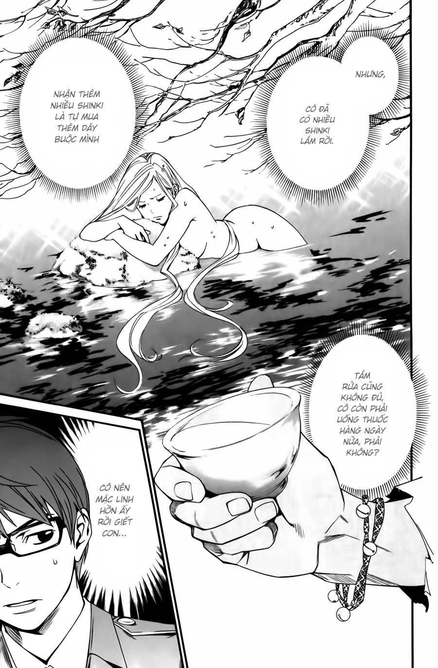 Noragami Chapter 13 - 30