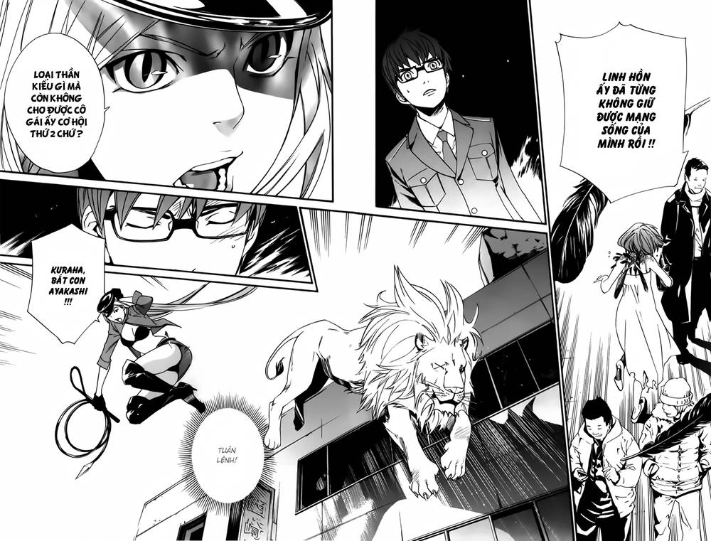 Noragami Chapter 13 - 31