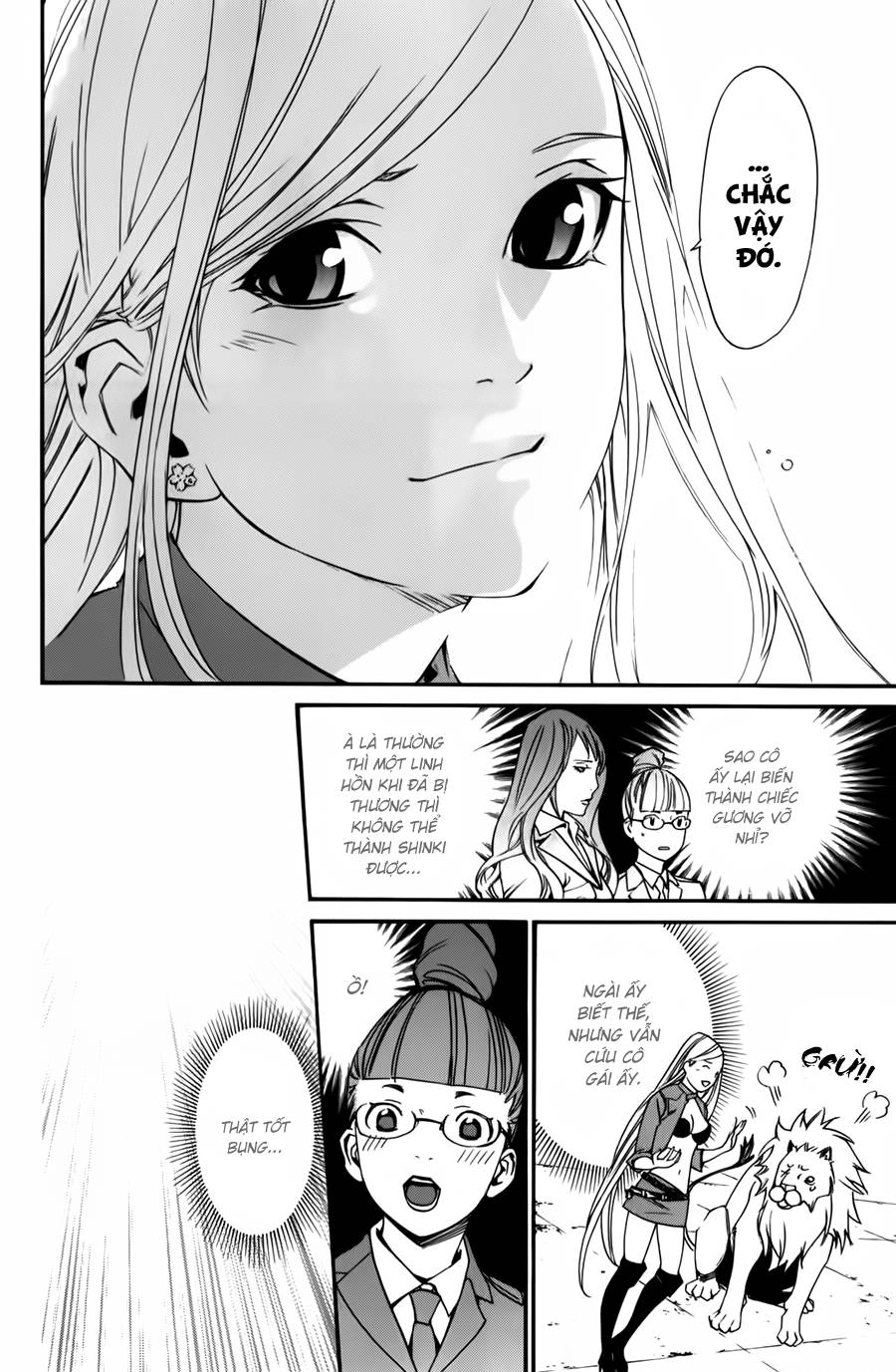 Noragami Chapter 13 - 39