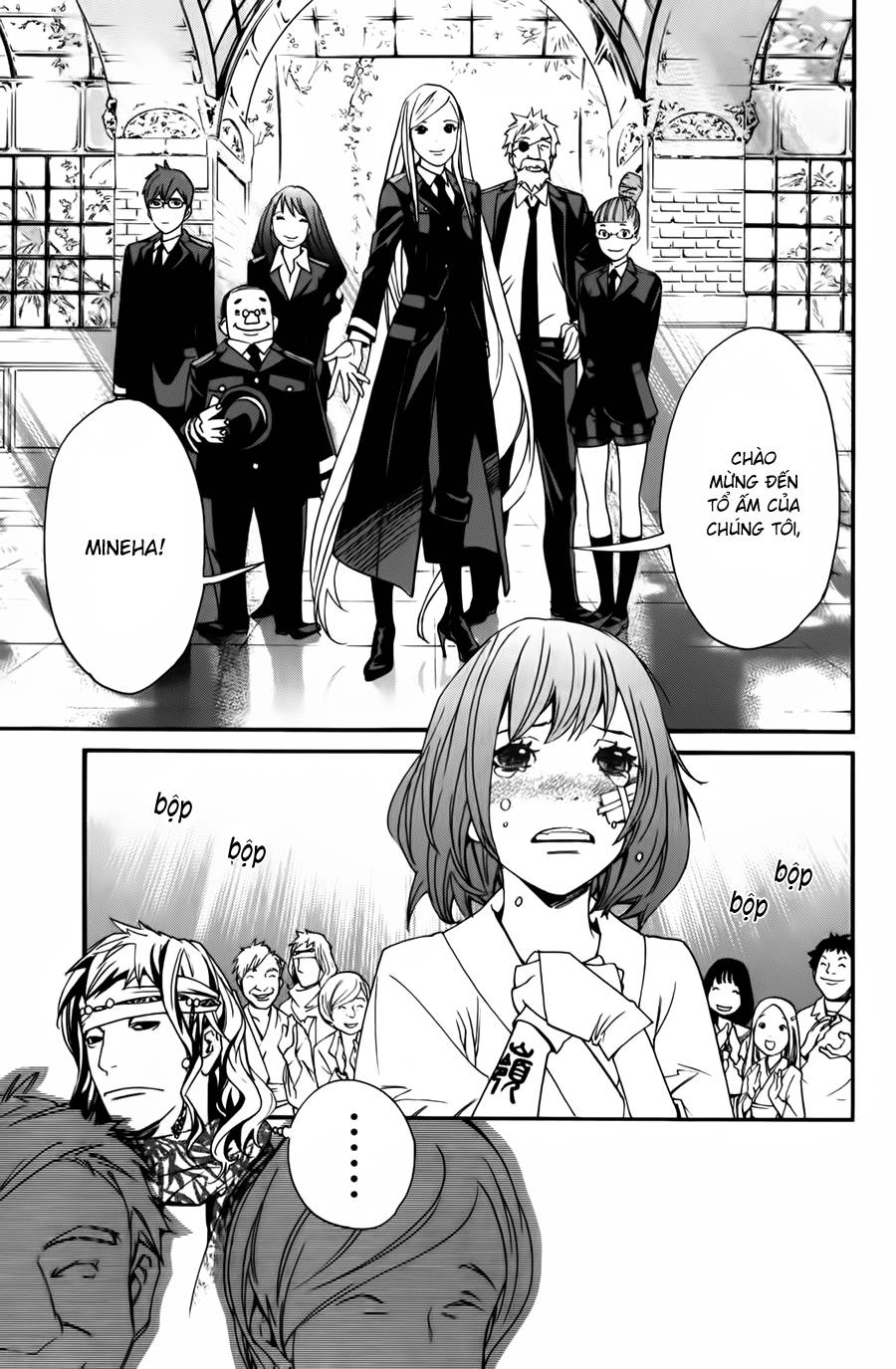 Noragami Chapter 13 - 40