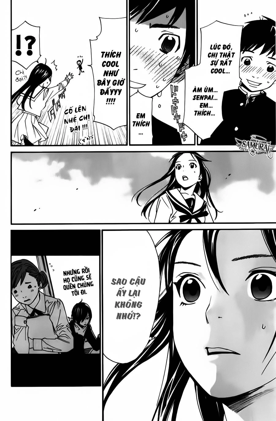 Noragami Chapter 14 - 9