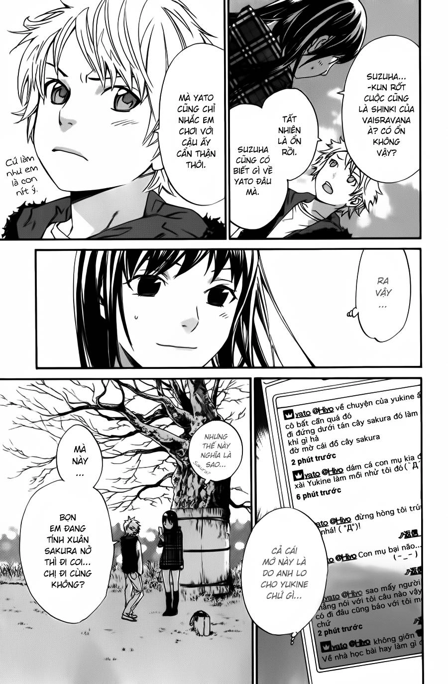 Noragami Chapter 15 - 6