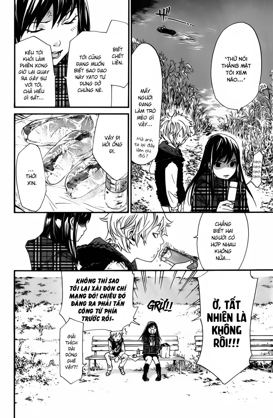 Noragami Chapter 15 - 11