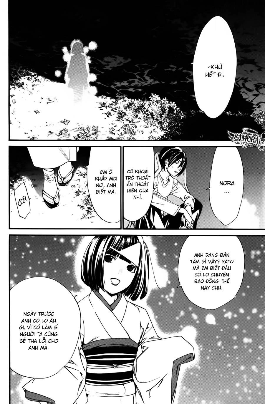 Noragami Chapter 15 - 25