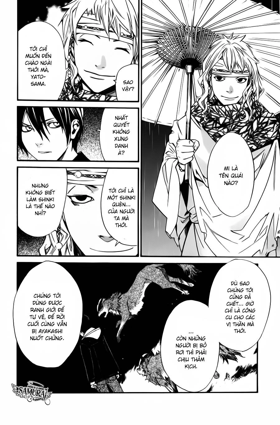 Noragami Chapter 15 - 37