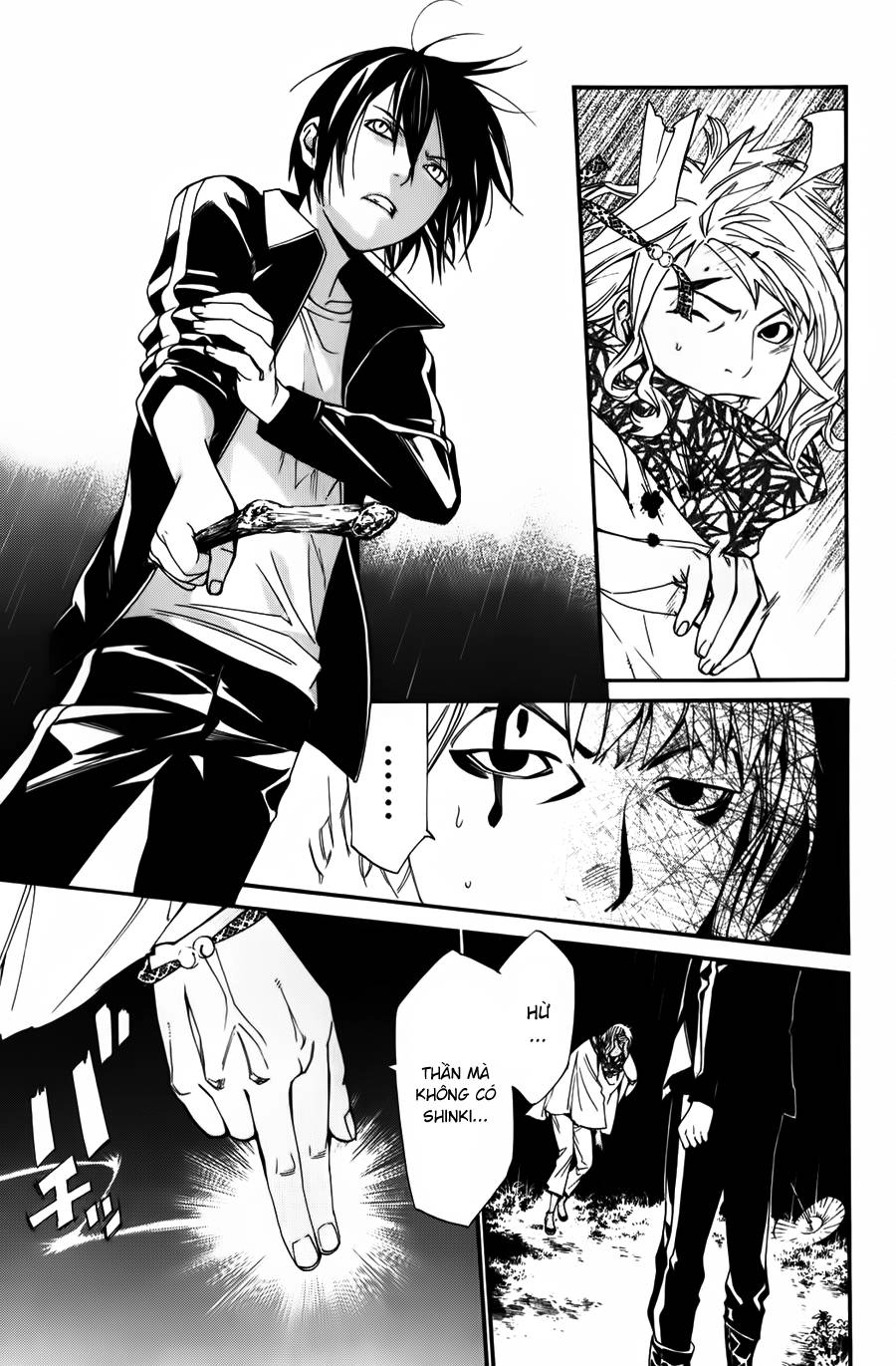 Noragami Chapter 15 - 40