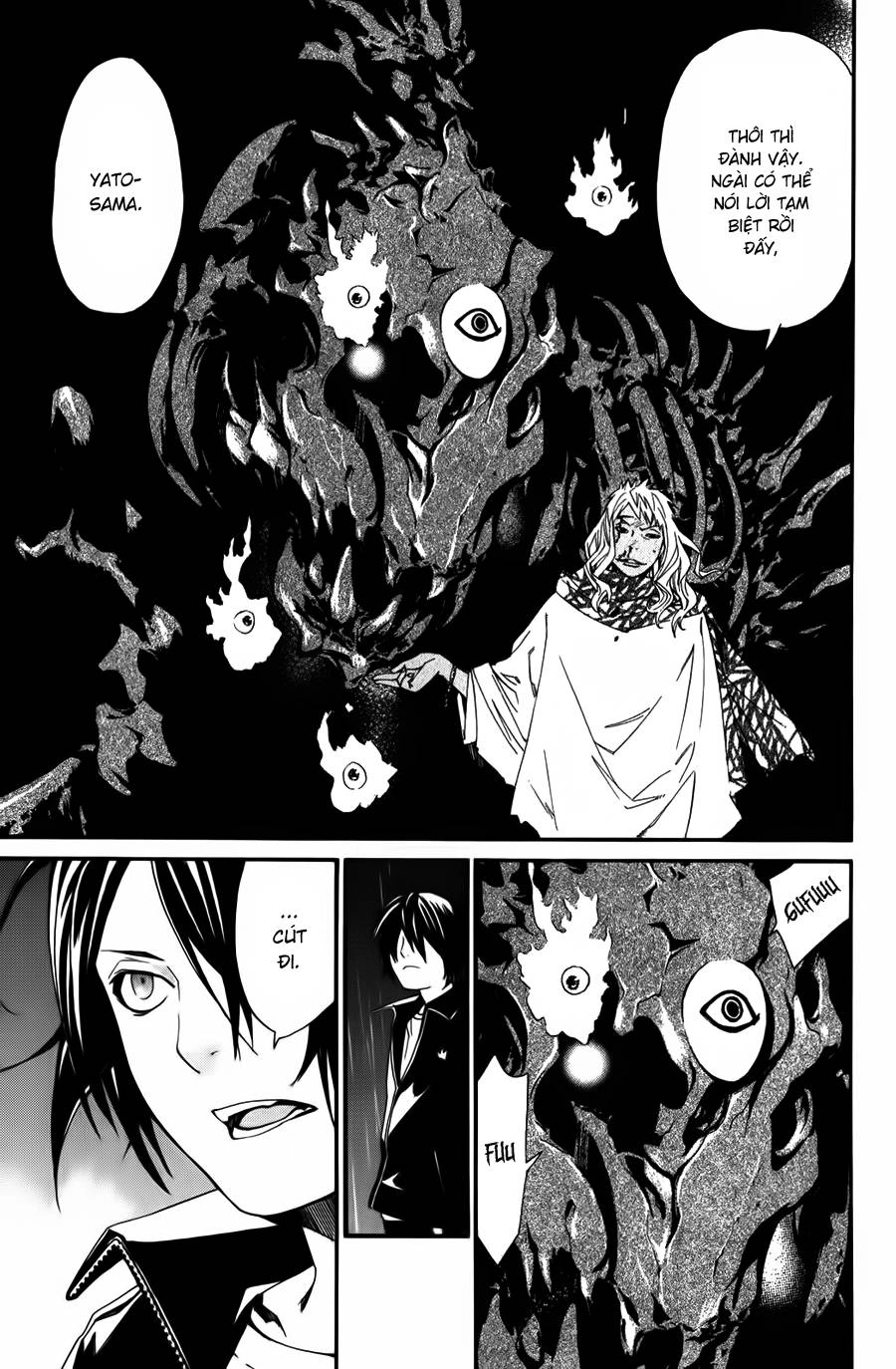 Noragami Chapter 15 - 44