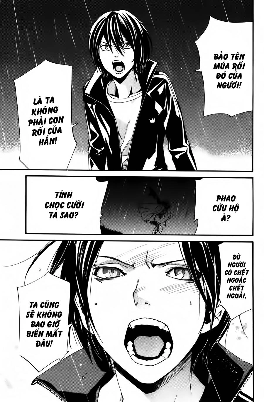 Noragami Chapter 15 - 46