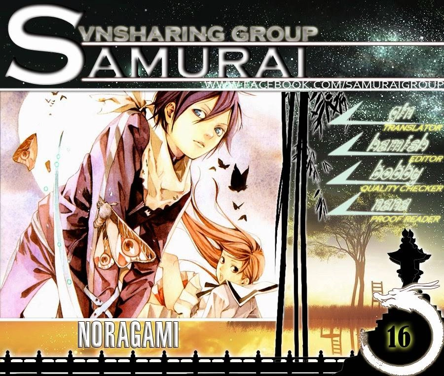 Noragami Chapter 16 - 1