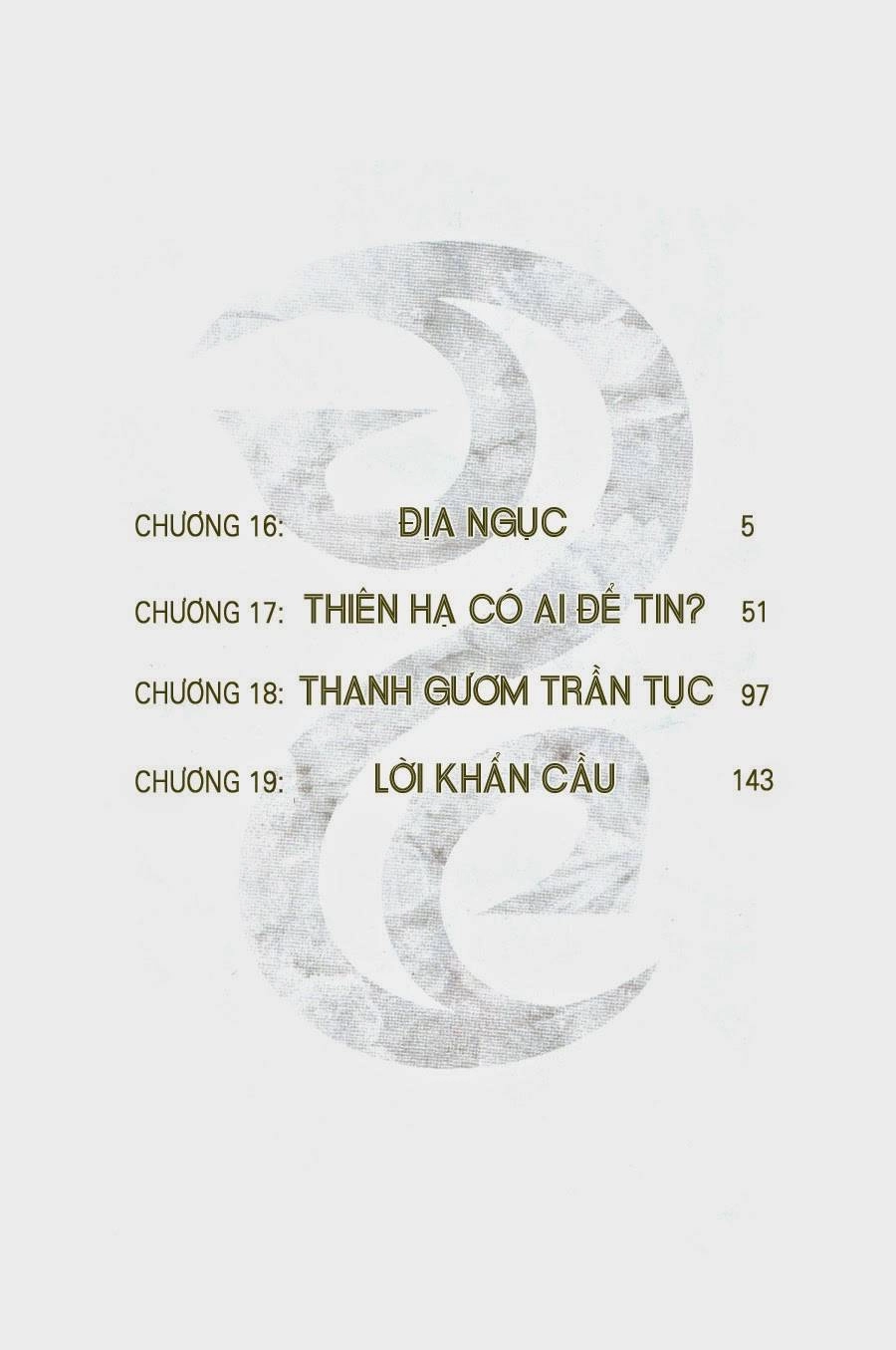 Noragami Chapter 16 - 4