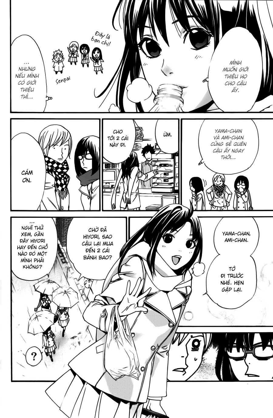 Noragami Chapter 16 - 7