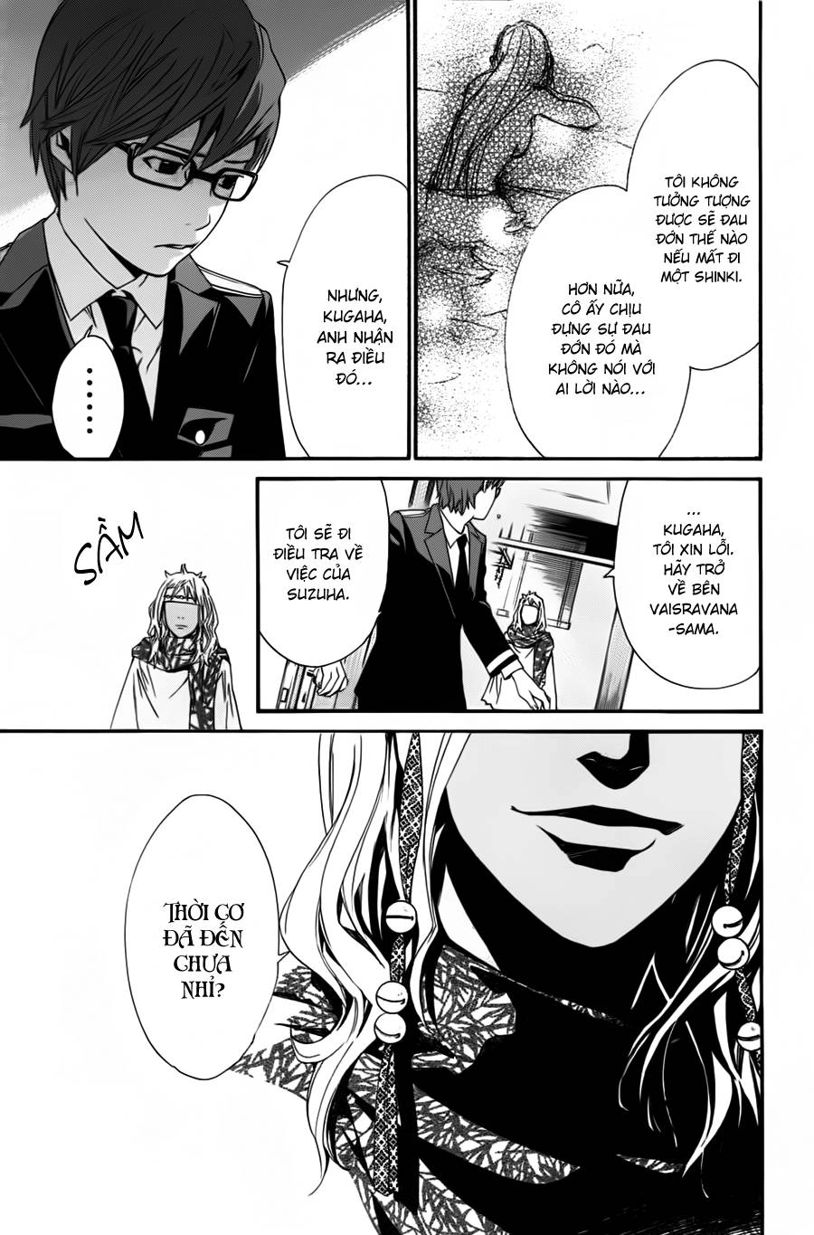 Noragami Chapter 16 - 20