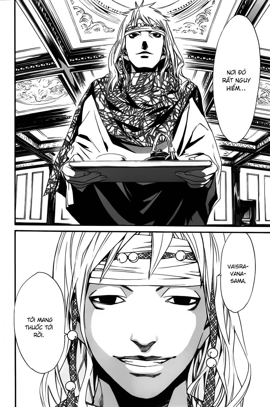 Noragami Chapter 16 - 23