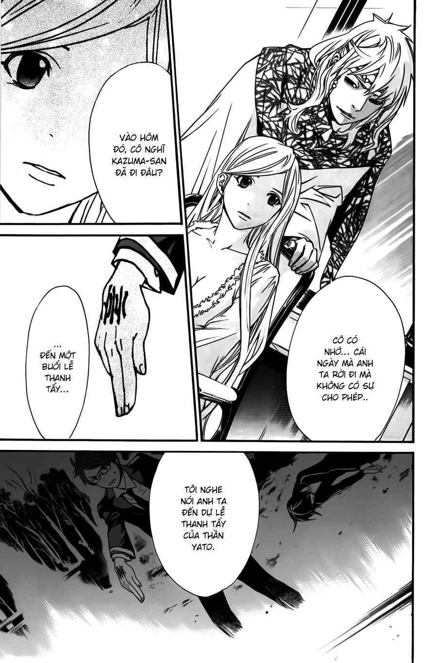 Noragami Chapter 16 - 26