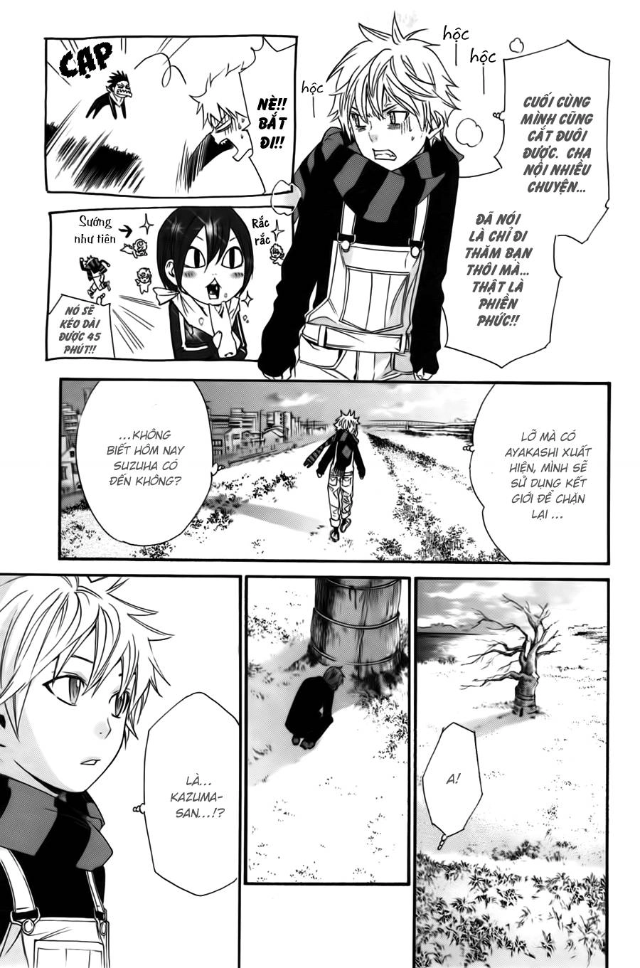 Noragami Chapter 16 - 30