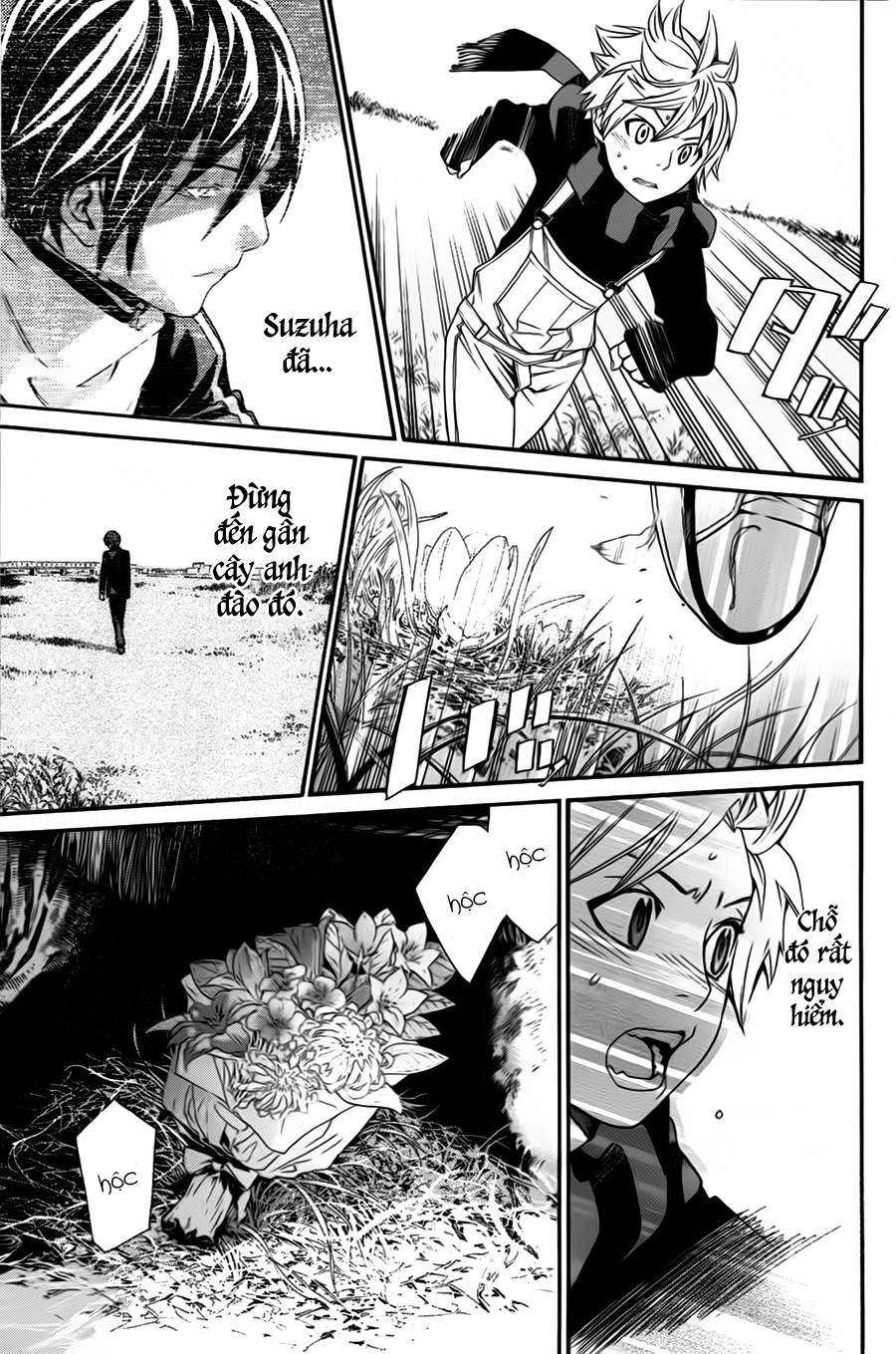 Noragami Chapter 16 - 32