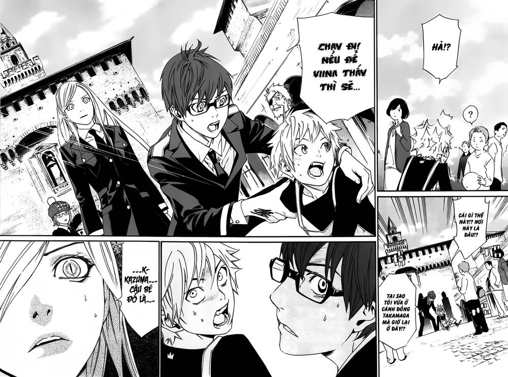 Noragami Chapter 16 - 35