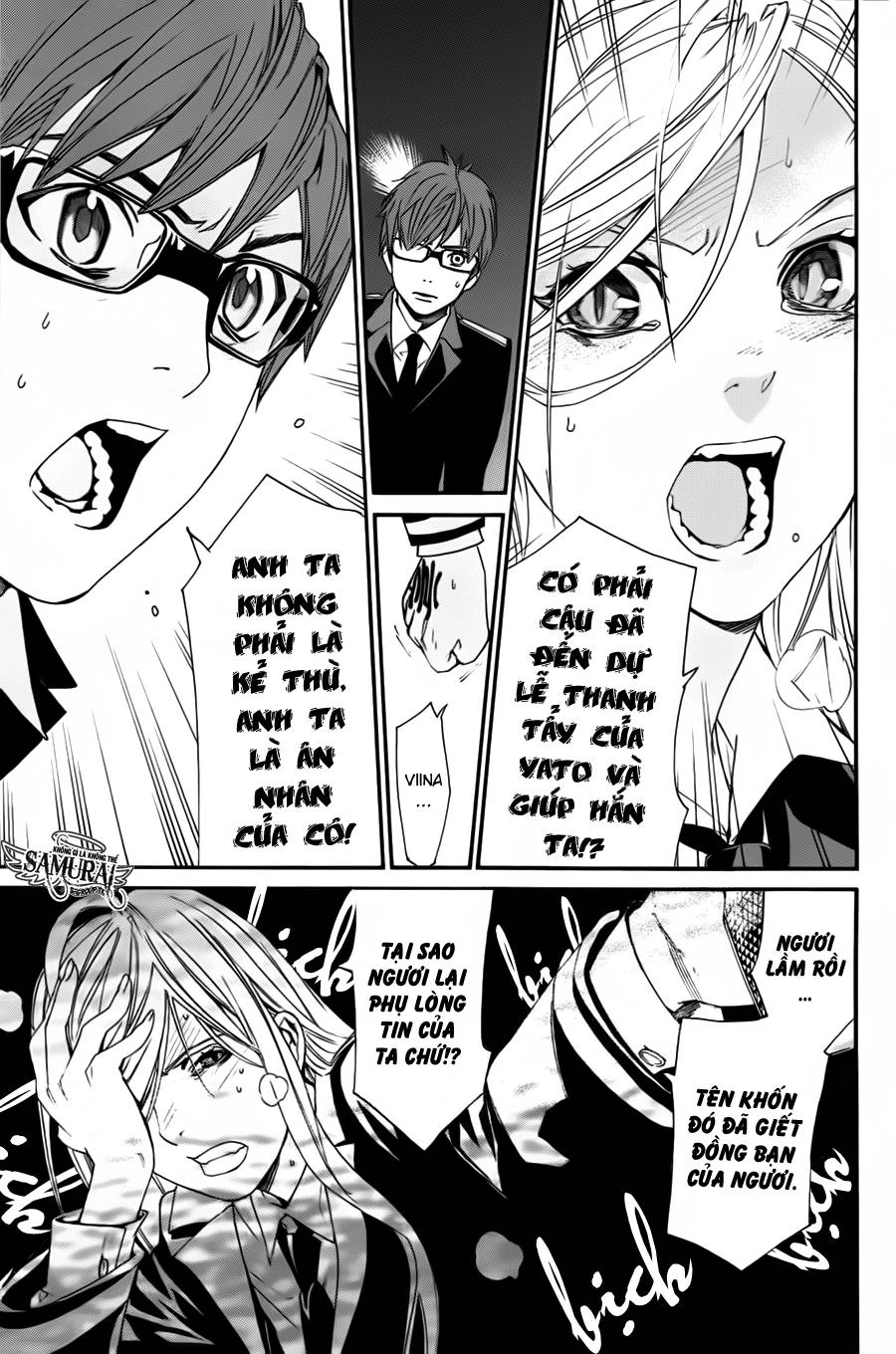 Noragami Chapter 16 - 41