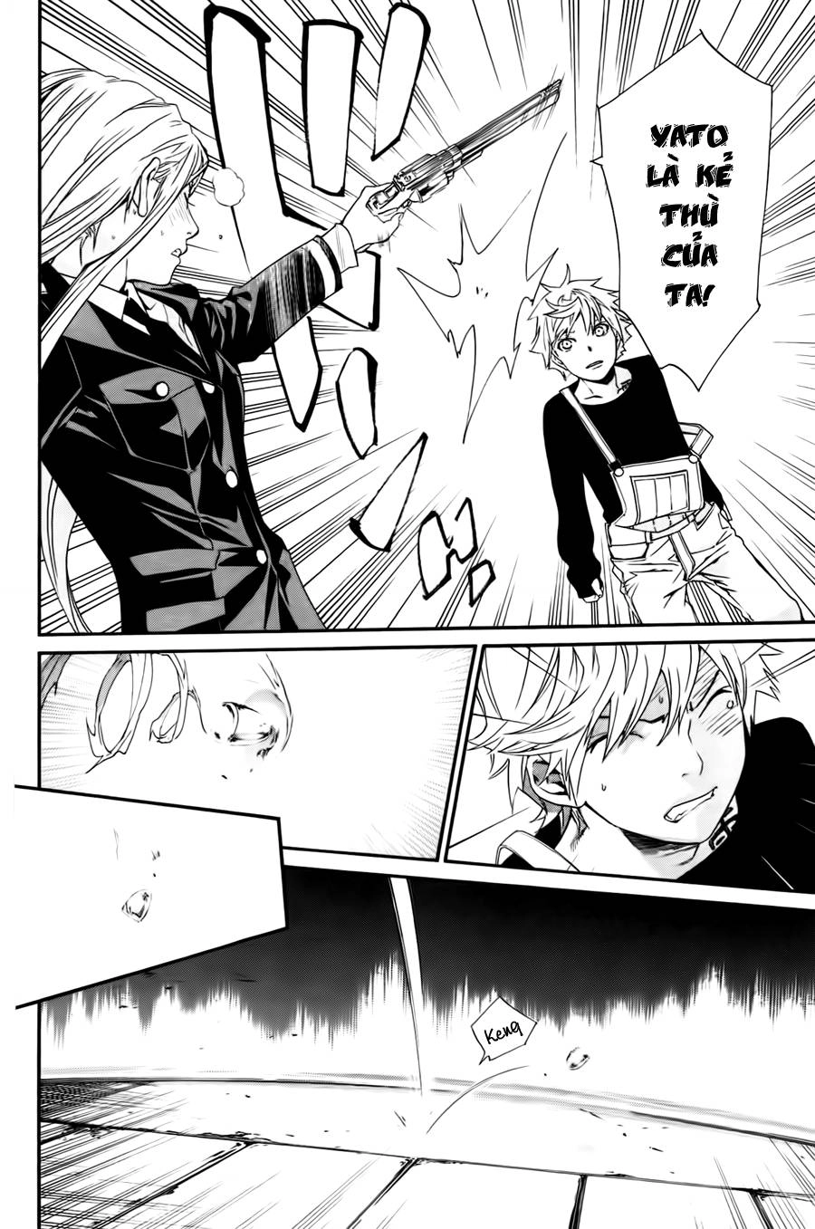 Noragami Chapter 16 - 42