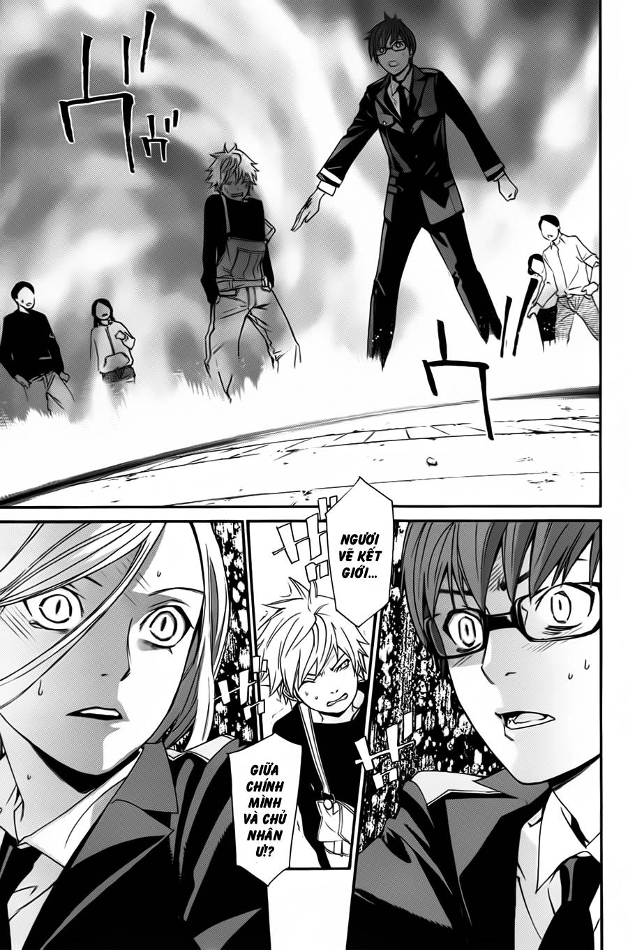 Noragami Chapter 16 - 43