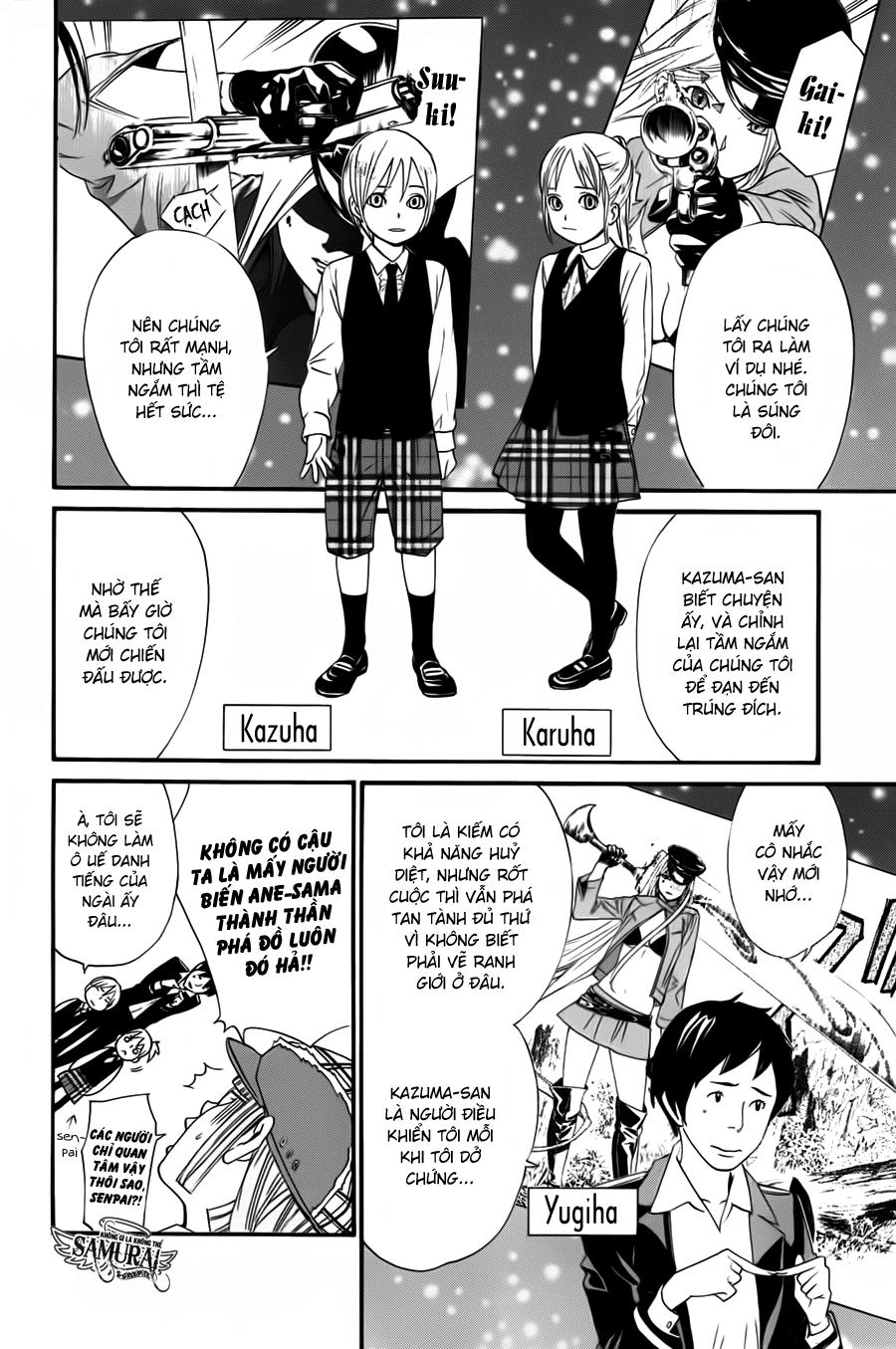 Noragami Chapter 17 - 5