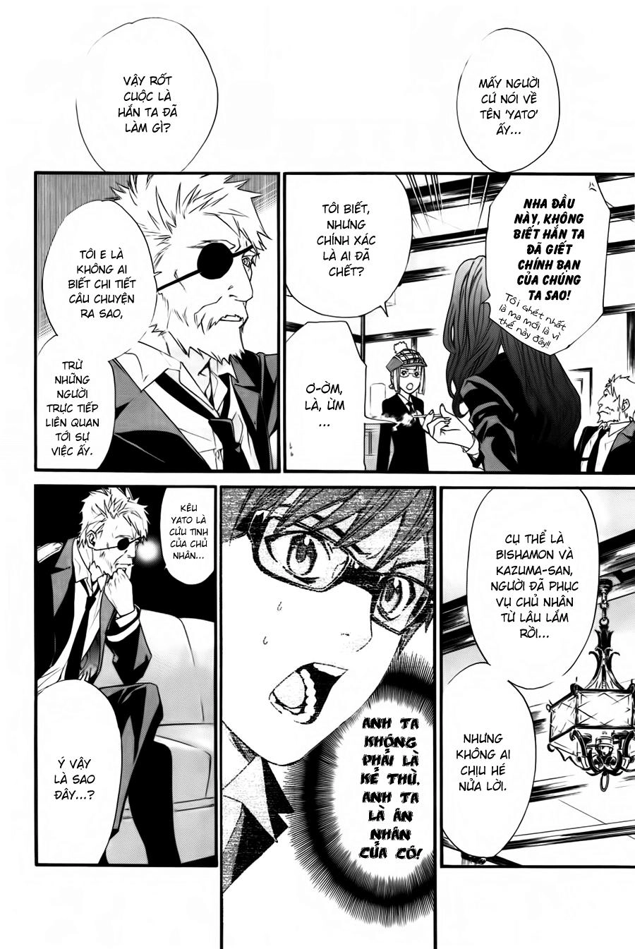 Noragami Chapter 17 - 7