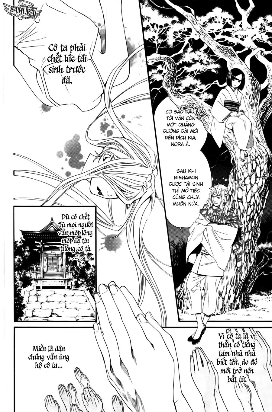 Noragami Chapter 17 - 9