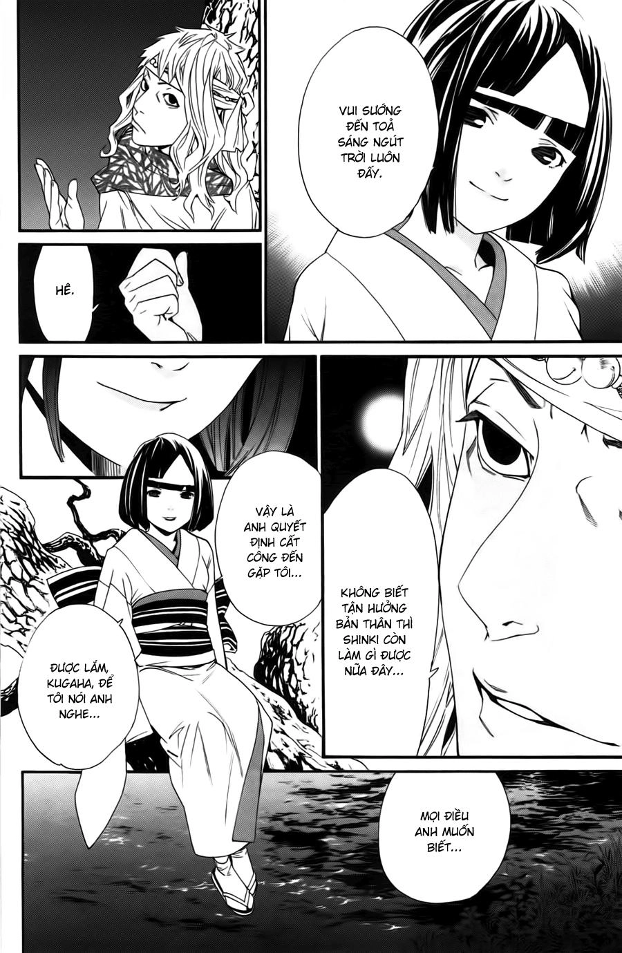 Noragami Chapter 17 - 11