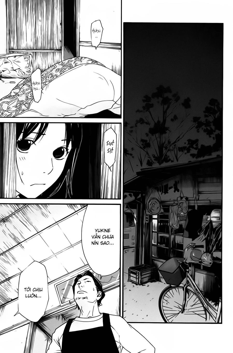 Noragami Chapter 17 - 12