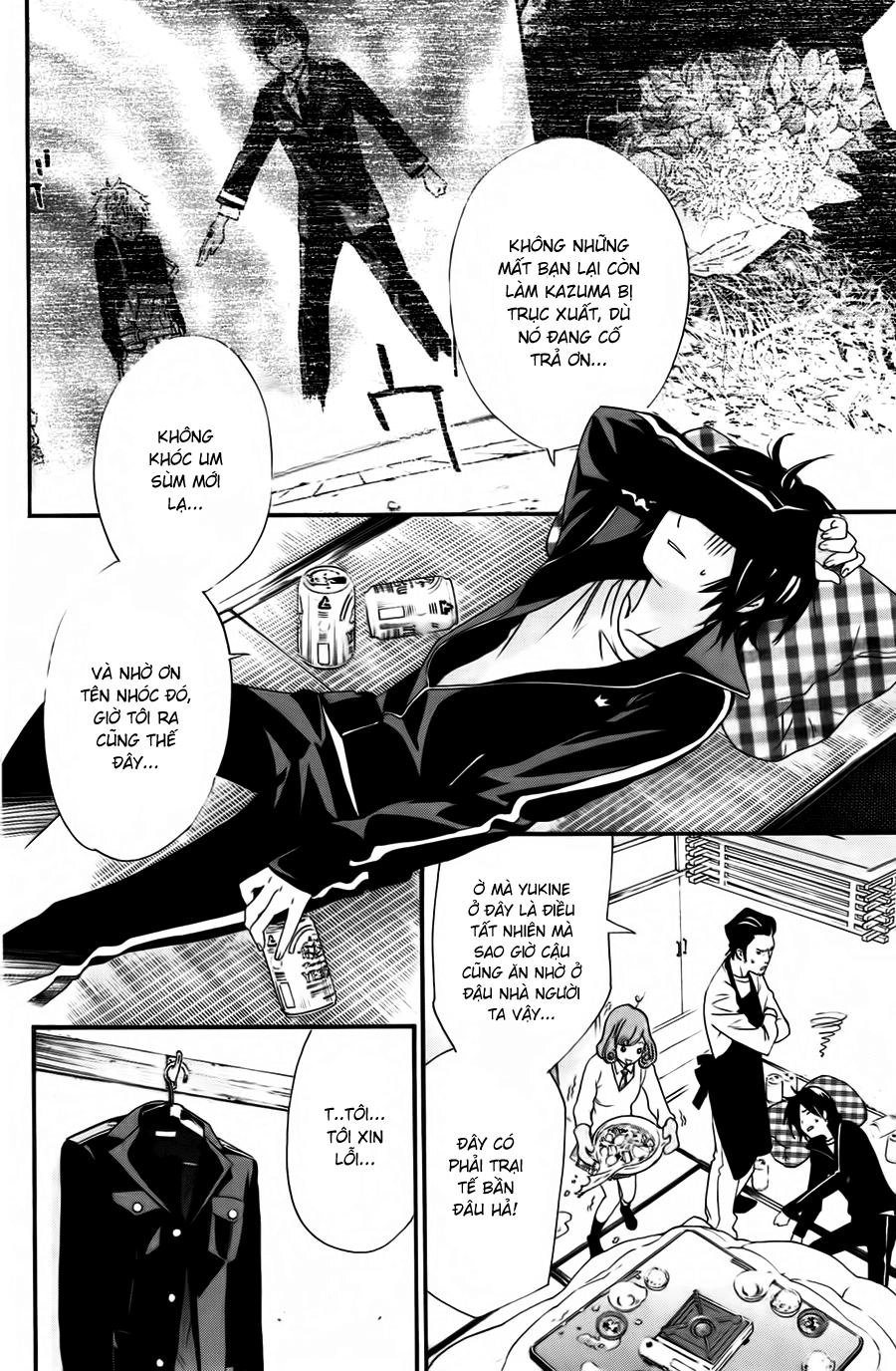 Noragami Chapter 17 - 13