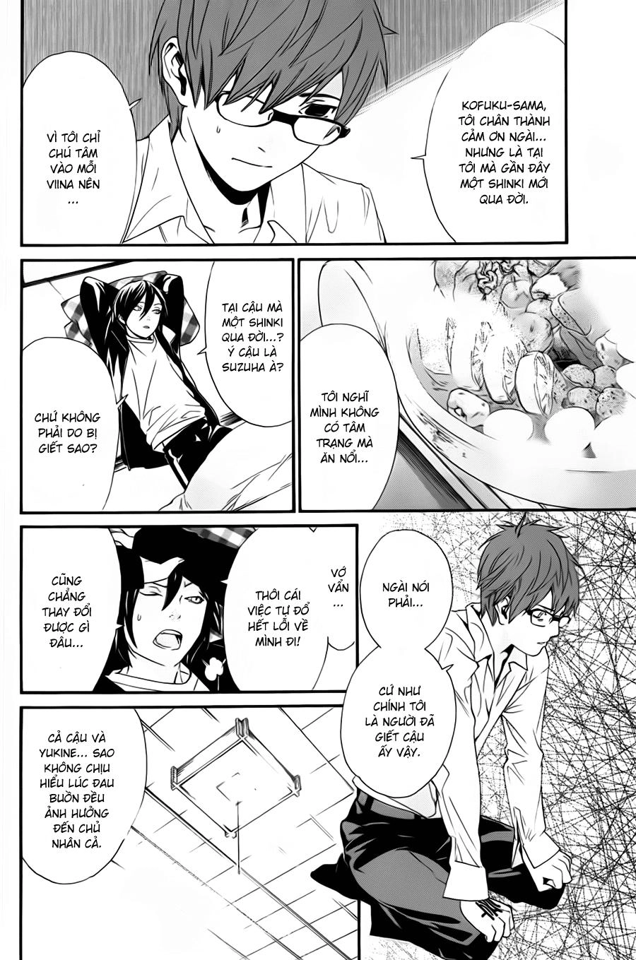 Noragami Chapter 17 - 15