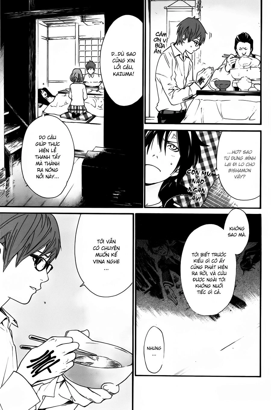 Noragami Chapter 17 - 16