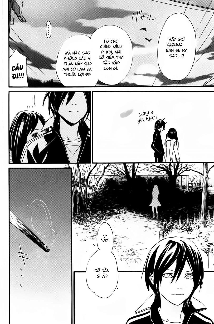Noragami Chapter 17 - 23