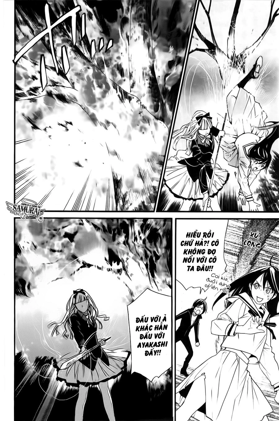 Noragami Chapter 17 - 29