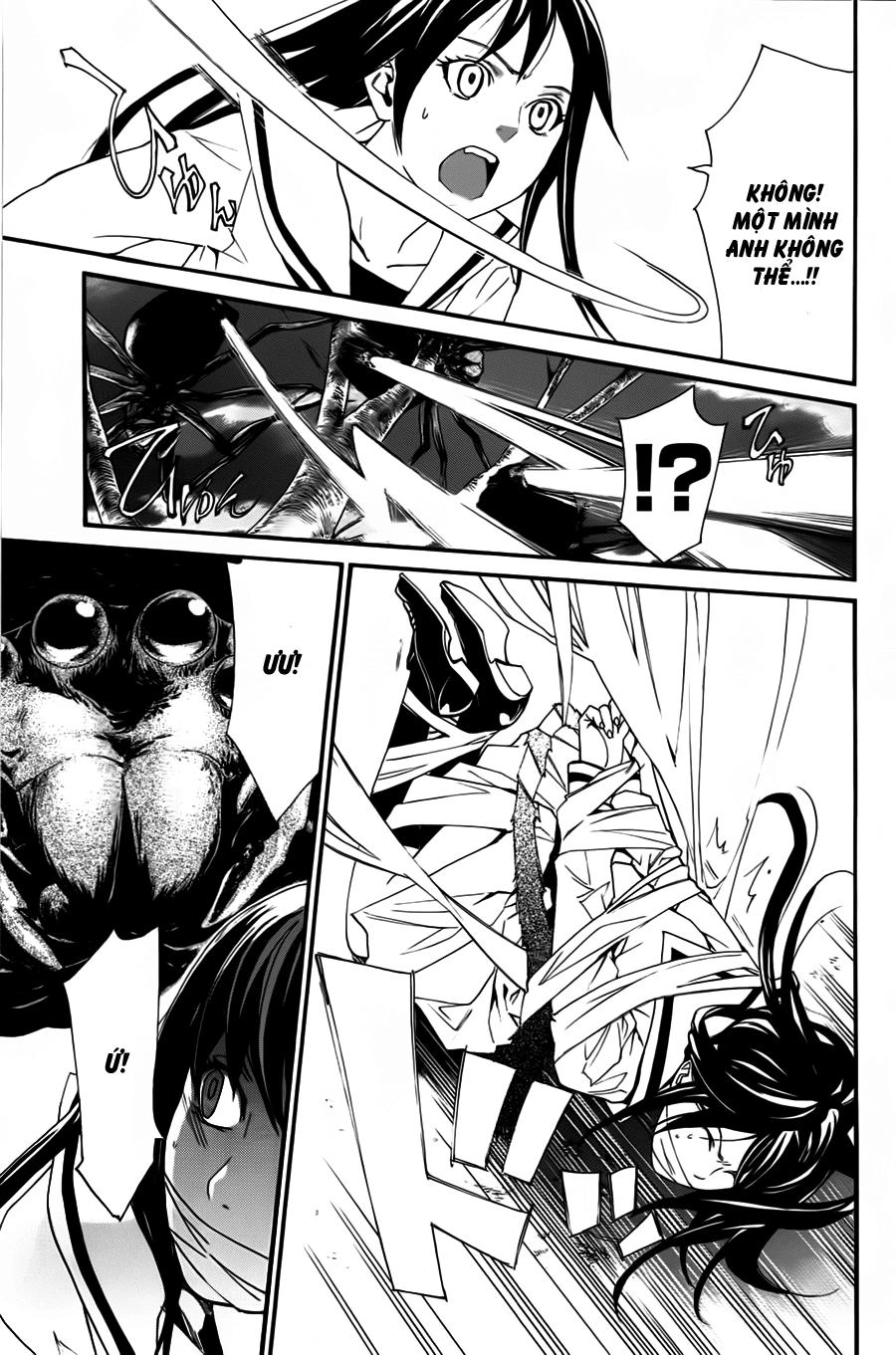 Noragami Chapter 17 - 36