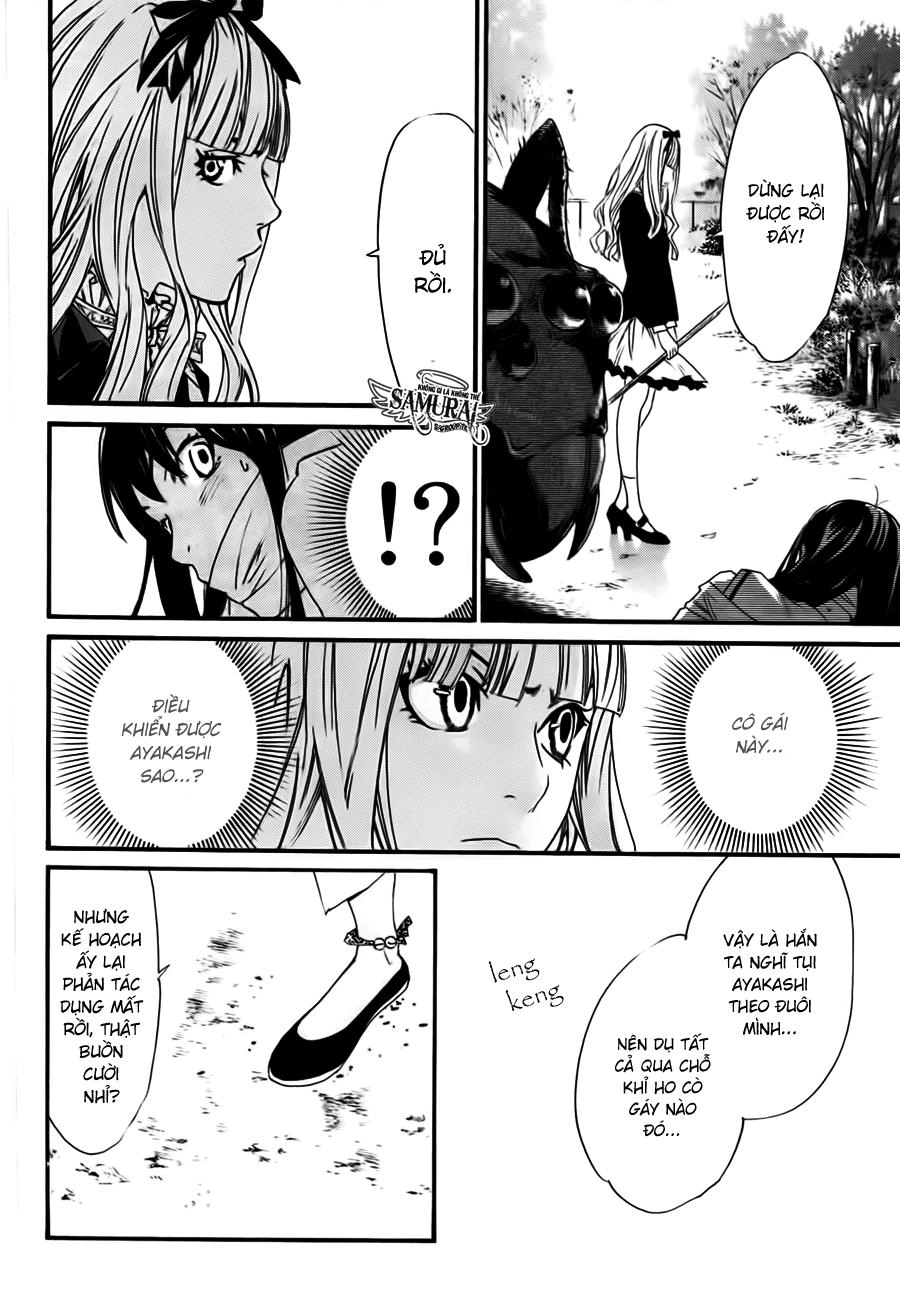 Noragami Chapter 17 - 37