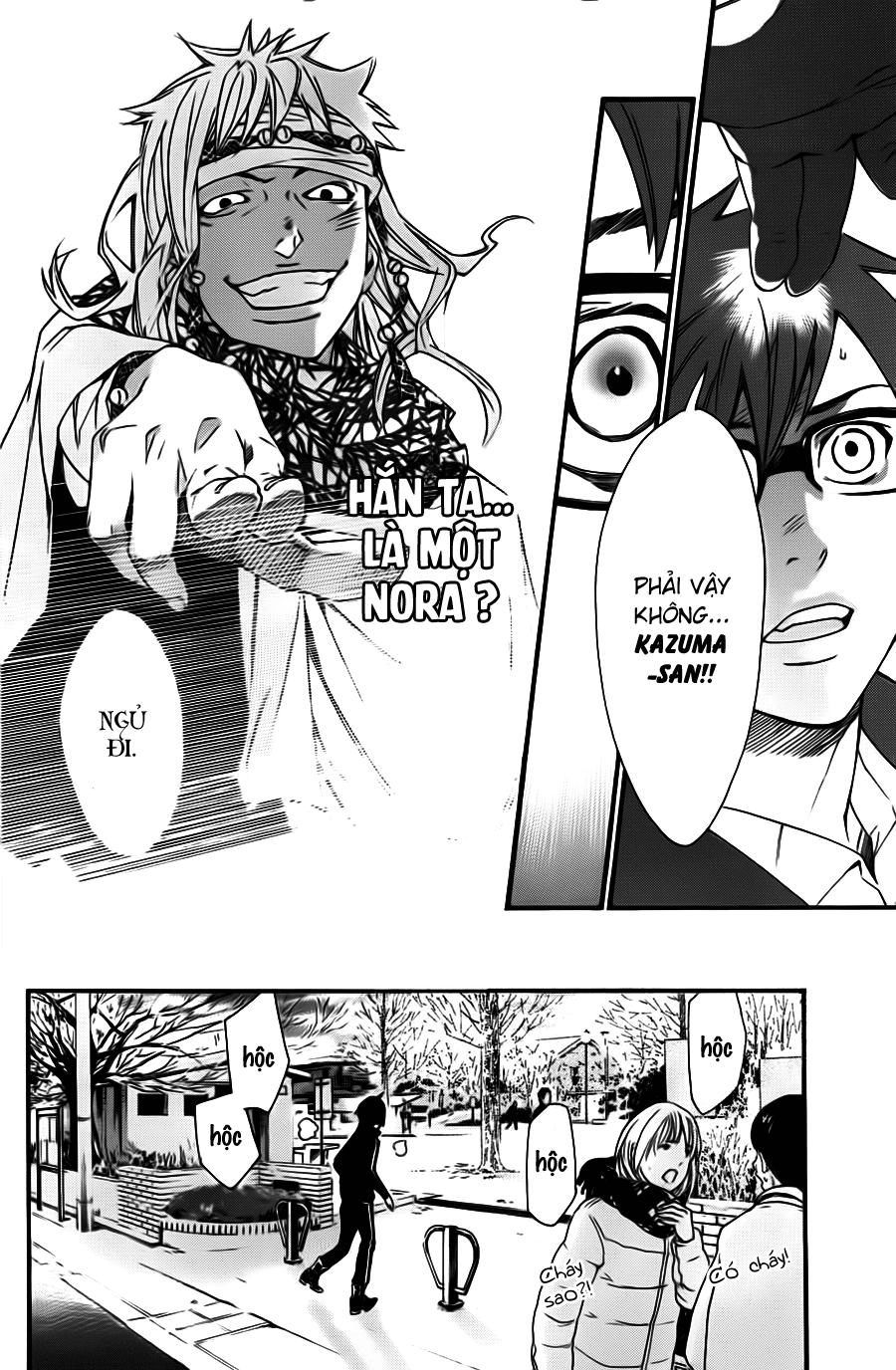 Noragami Chapter 17 - 43