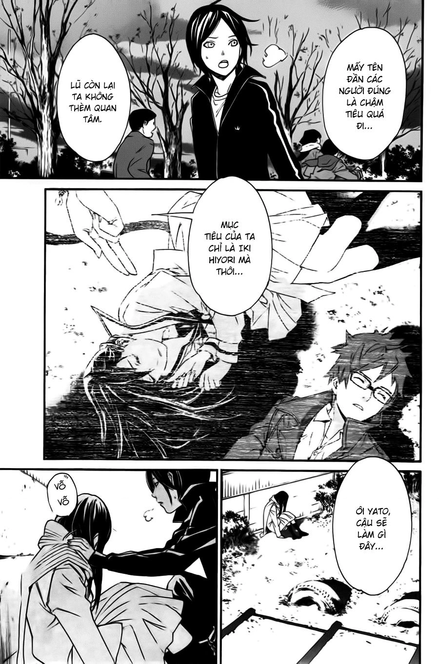 Noragami Chapter 17 - 44