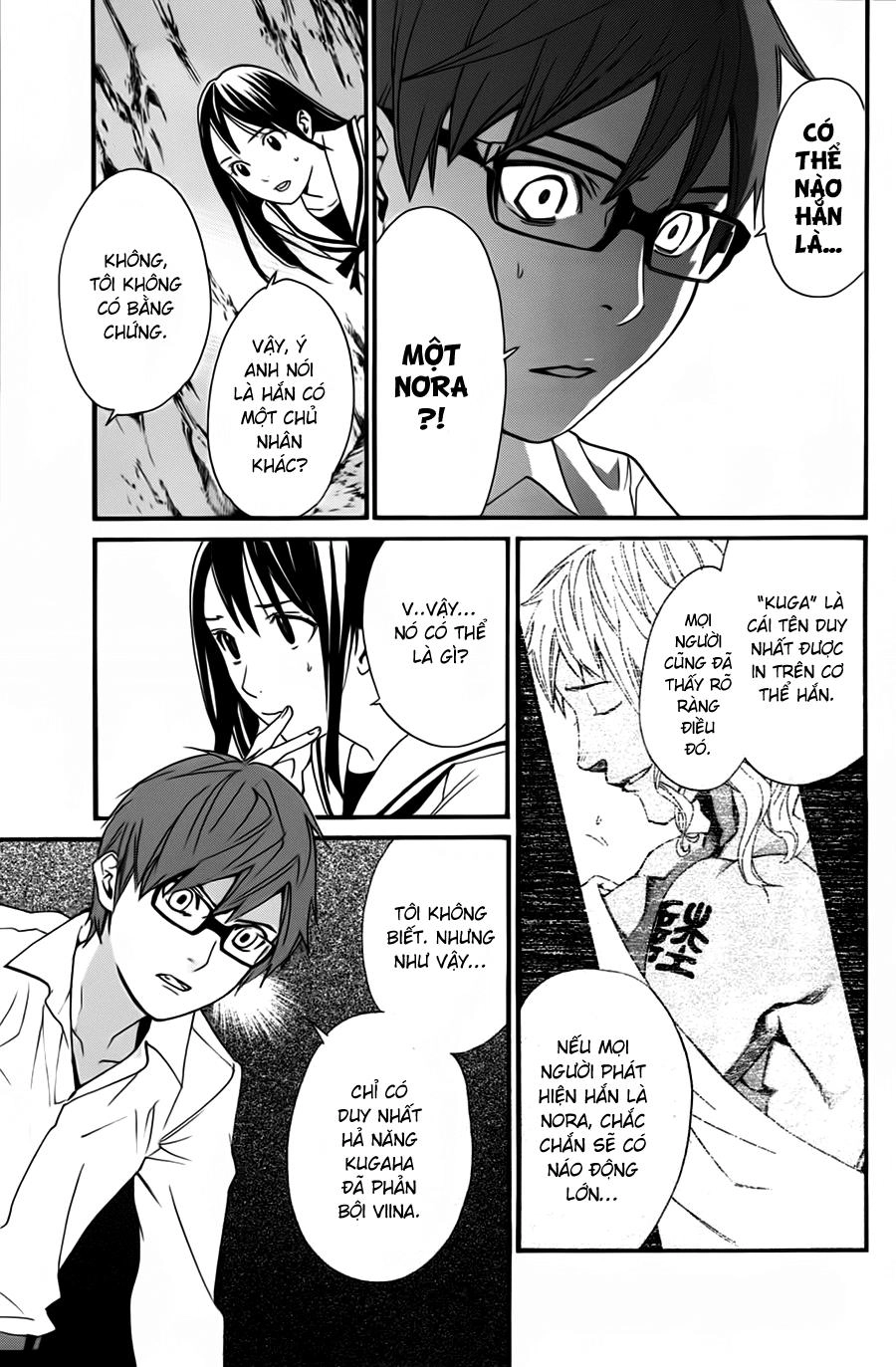 Noragami Chapter 18 - 10