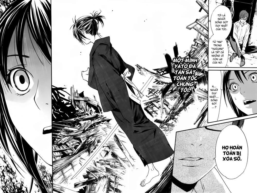 Noragami Chapter 18 - 13