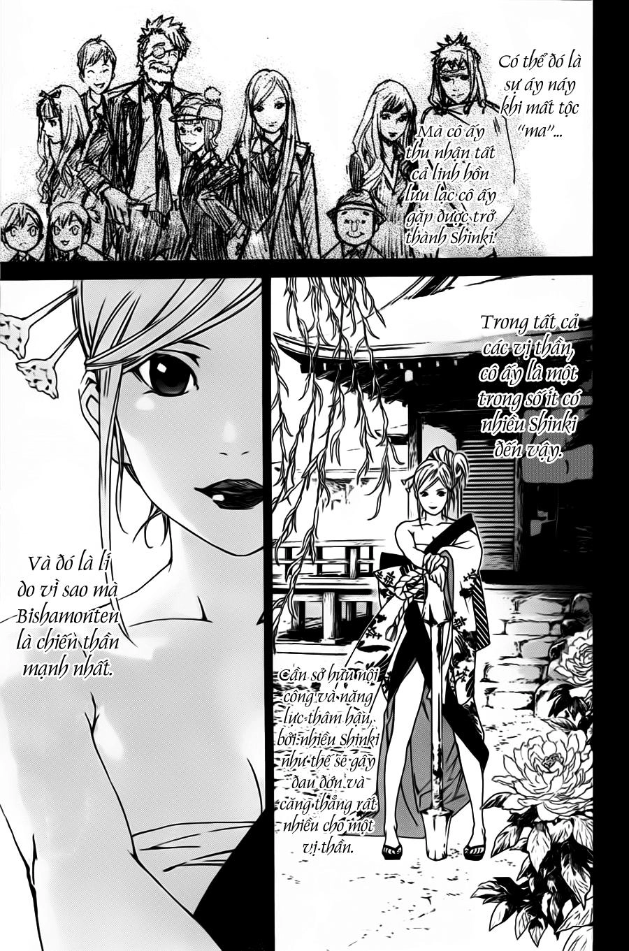 Noragami Chapter 18 - 15