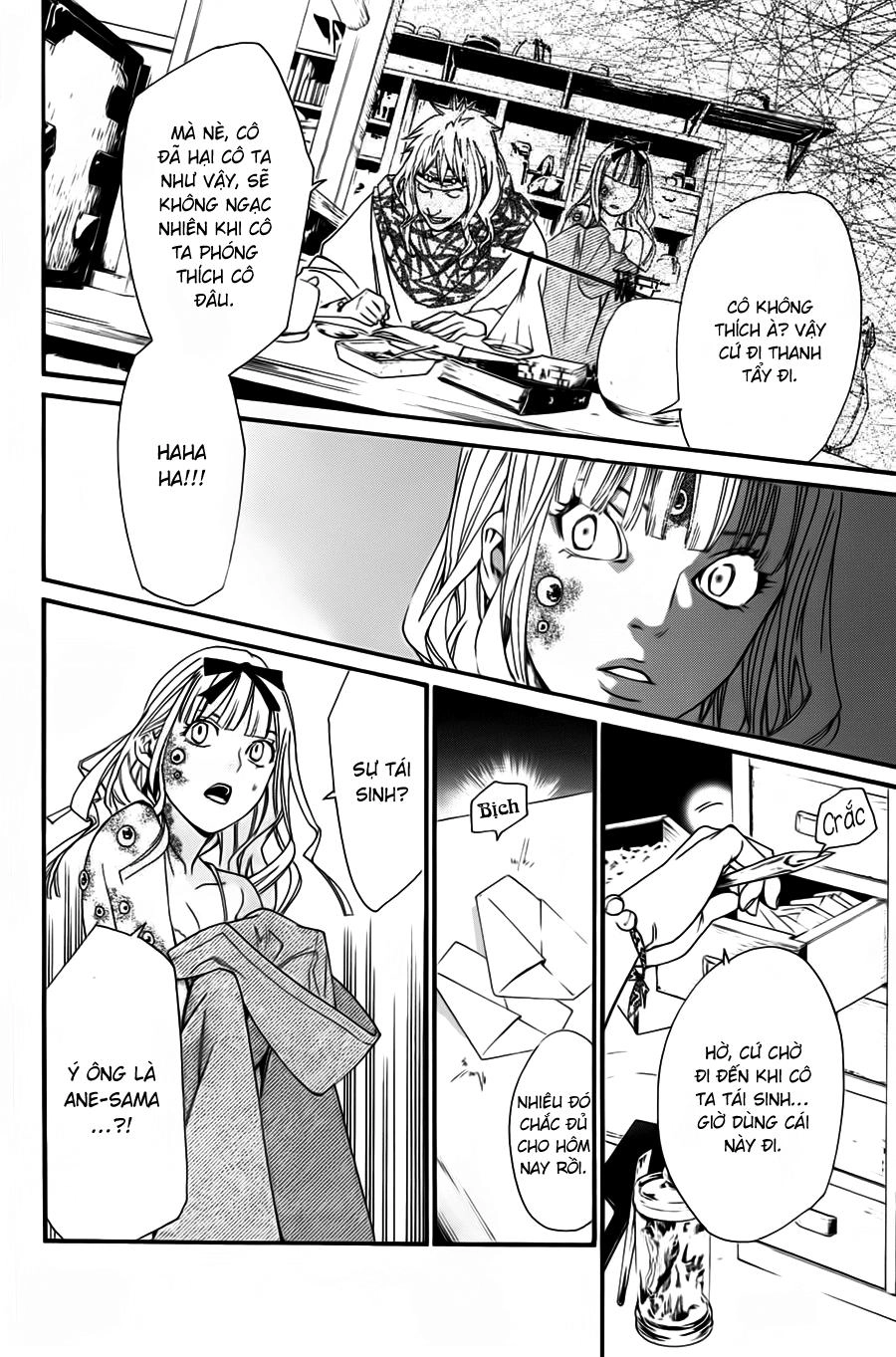 Noragami Chapter 18 - 22