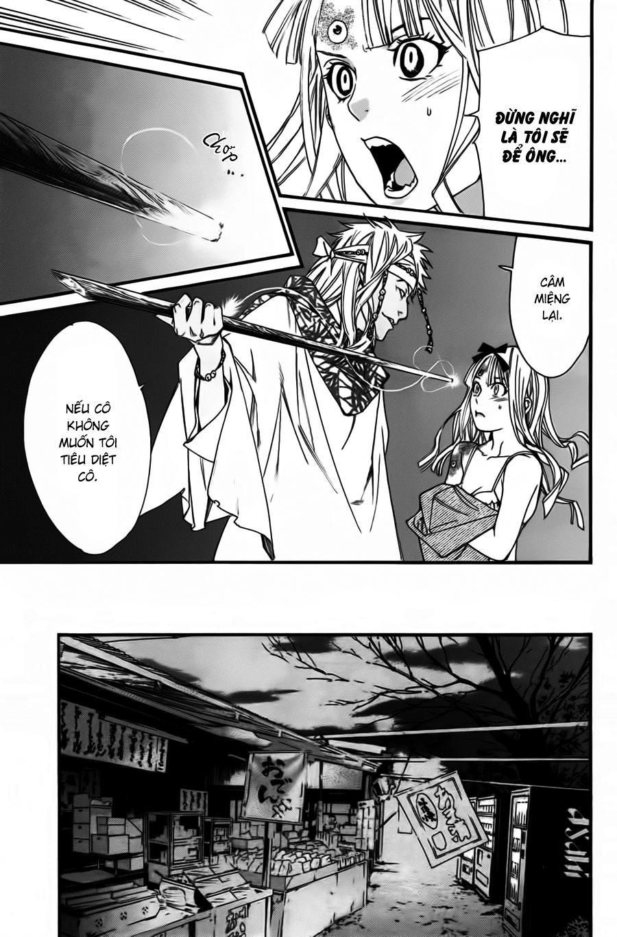 Noragami Chapter 18 - 23