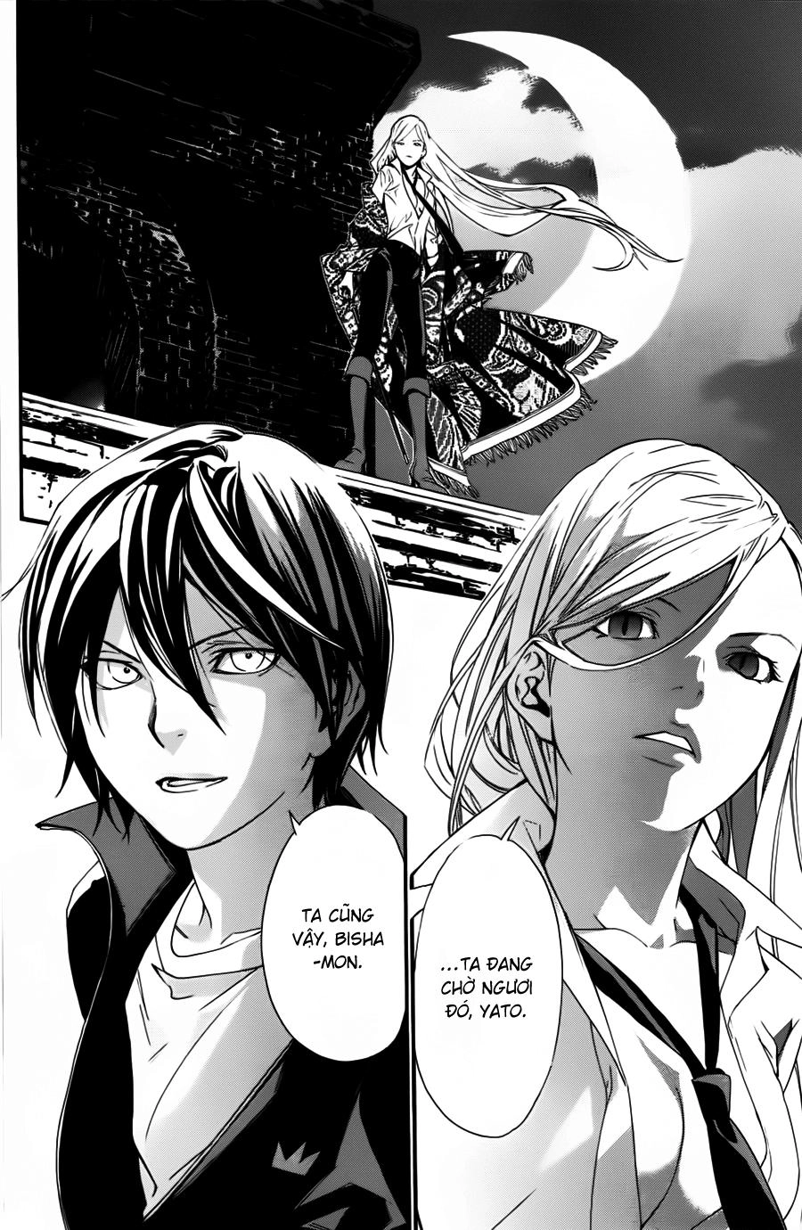 Noragami Chapter 18 - 35
