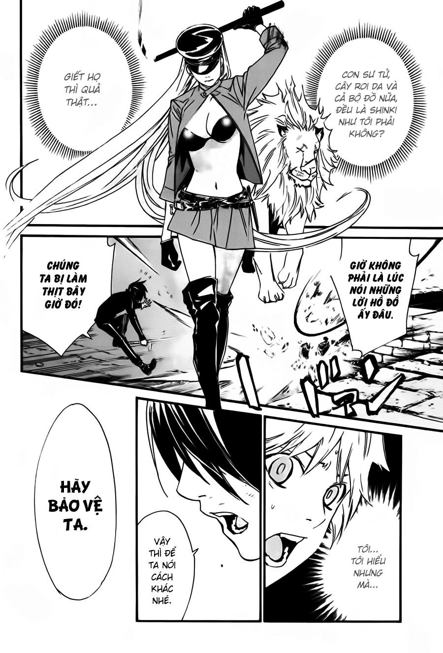 Noragami Chapter 19 - 7