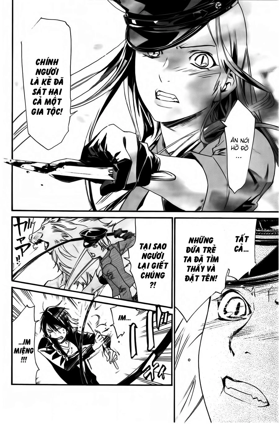 Noragami Chapter 19 - 13