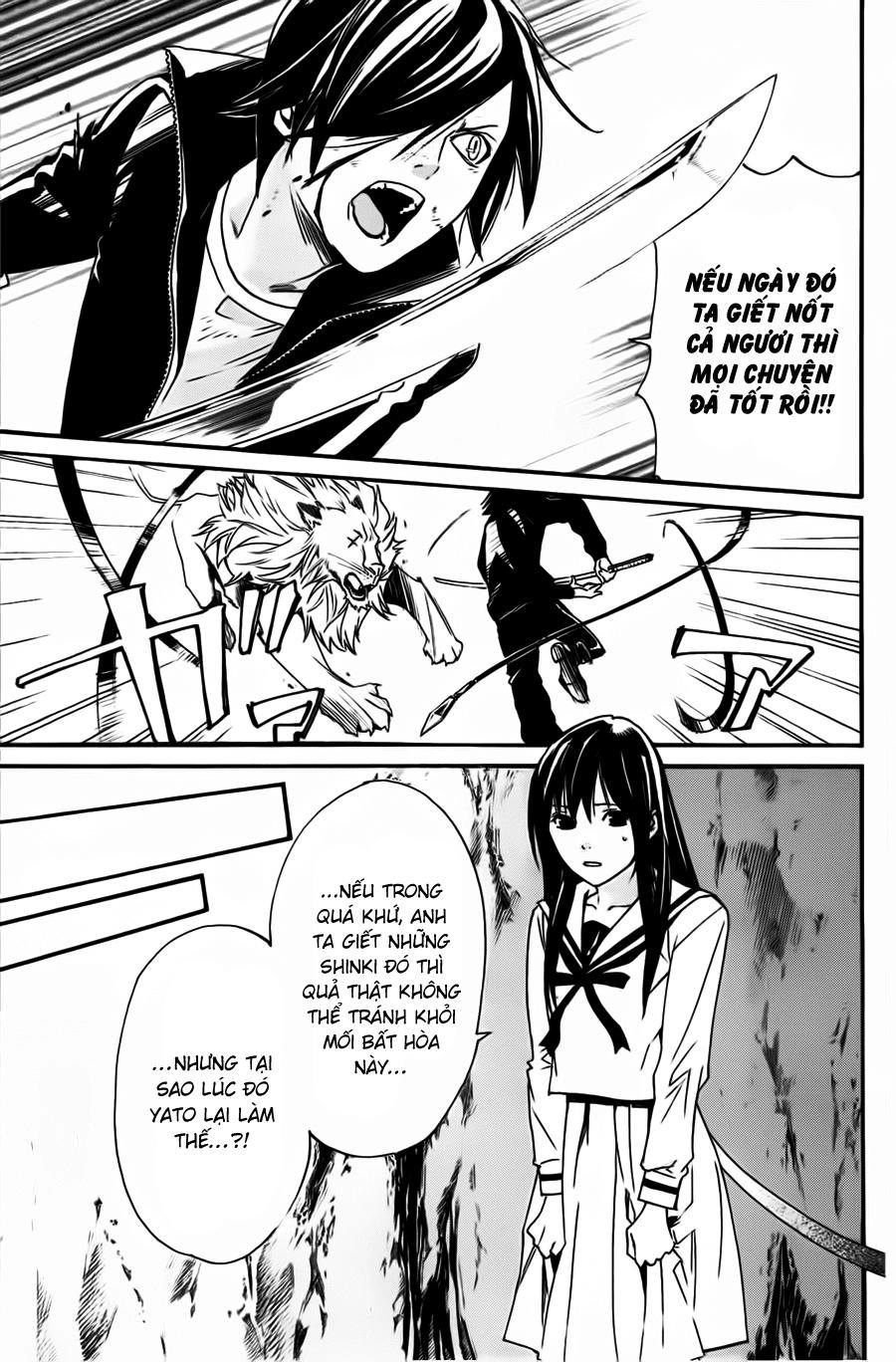 Noragami Chapter 19 - 14